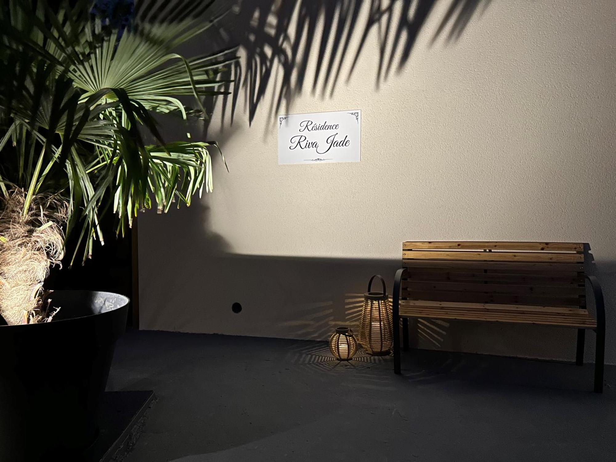 Appartement T.3 - Bord De Mer วิสเทรอัม ภายนอก รูปภาพ